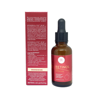 Intensive night face serum skin transformation