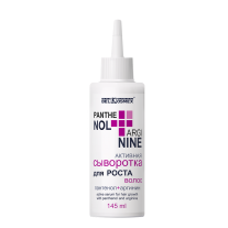 Active serum for hair growth