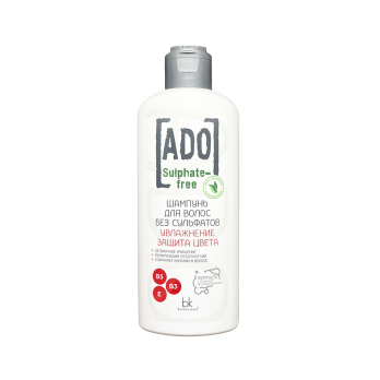 Sulphate-free hydrating & color protecting shampoo