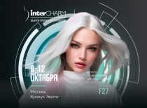 BELKOSMEX участвует в международной выставке INTERCHARM 2024