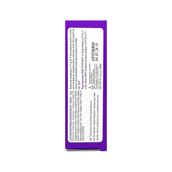 Two-phase nourishing rejuvehating oil