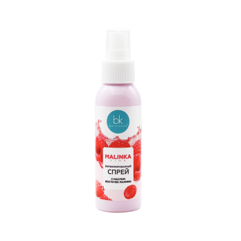 Perfumed spray with raspberry seed oil