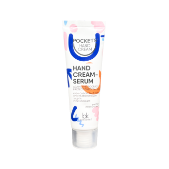 Hand cream serum against microcracsprotection revitalization