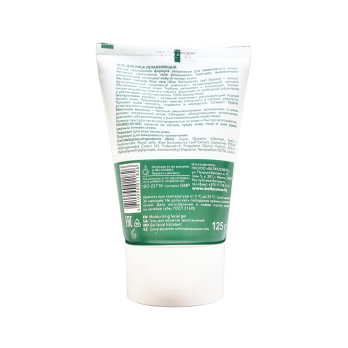 Moisturizing facial gel