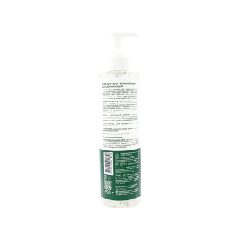 Moisturizing soothing body gel