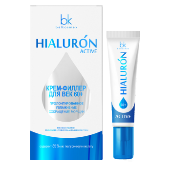 Eye cream filler 60+ prolonged hydration · wrinkle reduction