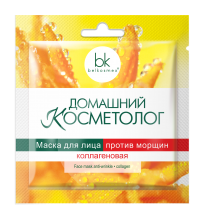 Маска для лица против морщин коллагеновая