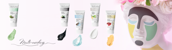 НОВИНКА! Multi-masking