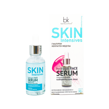 Hydrogel Face Serum INTENSIVE MOISTURIZING AND 