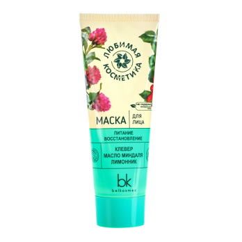 Маска для лица Питание восстановление