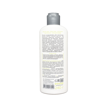 Silicone-free conditioner