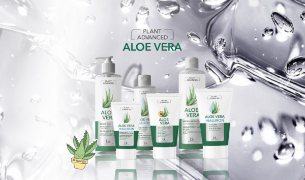 6 простых способов использования геля для тела Plant Advanced Aloe Vera