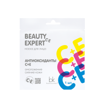 Face mask antioxidants C+E