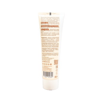micellar cleansing gel
