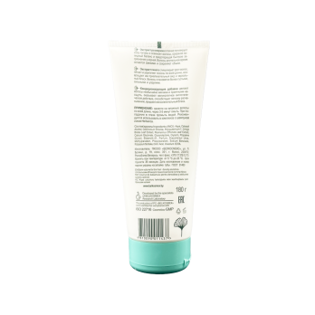 Hair balsam volume · density · shine