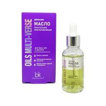 Двухфазное масло питательное омолаживающее