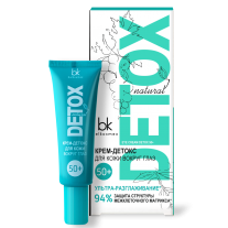 Eye Cream 50+ Protection of the intercellular matrix structure • Ultra-Smoothingие
