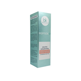 Facial pigment control serum