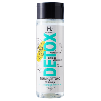 Detox Facial Toner Skin elasticity restoration • Deep and intensive hydration
