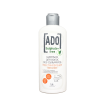 Sulphate-free repair & nutrition shampoo