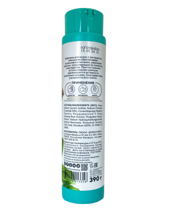 Shampoo with ginseng extract