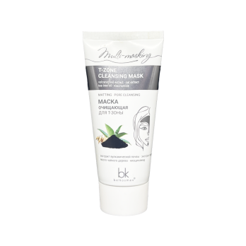 T-zone cleansing mask