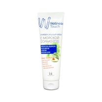 Universal sea salt cream