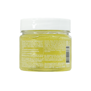 Seboregulating gel facial mask