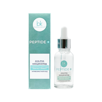 Facial lifting effect serum