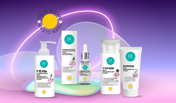 Новинка! TEEN CLEAN