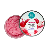 Sugar body scrab with raspberry seed oil