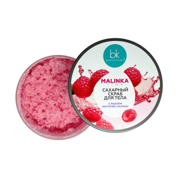 Sugar body scrab with raspberry seed oil