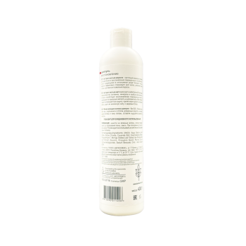 Shampoo  recovery
