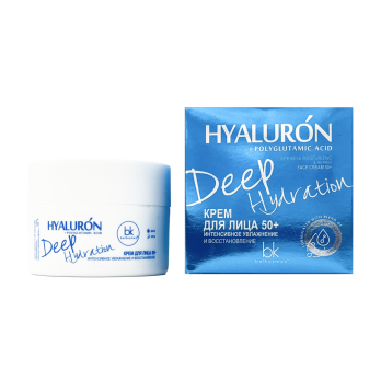 Intensive moisturizing & repair face cream 50+