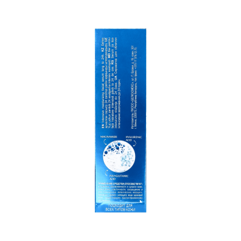 24h intensive moisturizing facial serum