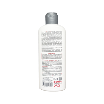 Sulphate-free hydrating & color protecting shampoo