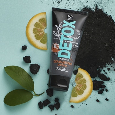 Подготовьте кожу к лету!