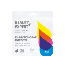 Eye patches hyaluronic acid