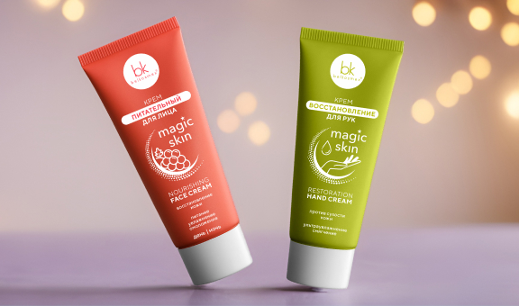 <span class="accent".>