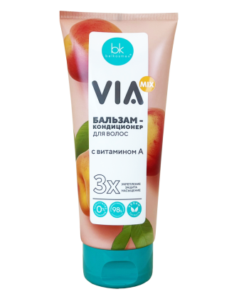 Conditioning balm with vitamin A
