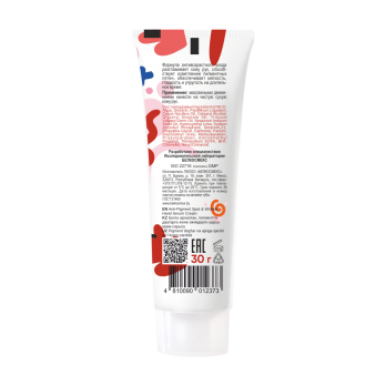 Hand cream serum against age spots and wrinkles