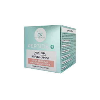 Facial pigment control cream