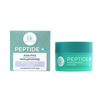 Facial night cream