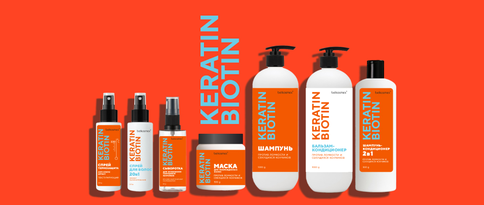 <span class="accent".>