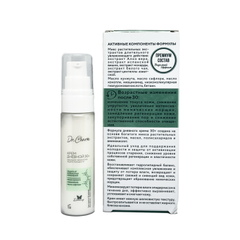 Крем дневной 30+ Идеальное увлажнение и защита молодости 