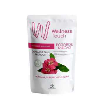 Rose oil sea bath salt