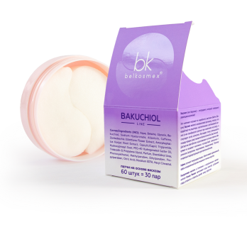 Eye patches  instant beauty
