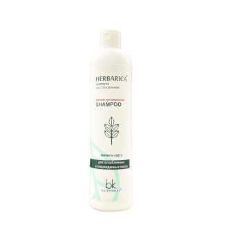 Shampoo  recovery
